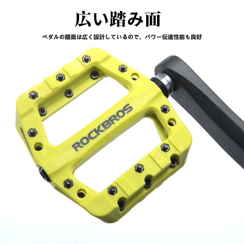 ROCKBROS Bisiklet Pedalları, MTB, Yol Bisikletleri ve BMX için Hafif Düz Pedallar, Naylon Fiber, Geniş Yüzey Alanı, Kaymaz, 9/16" (Çift) (Yeşil)