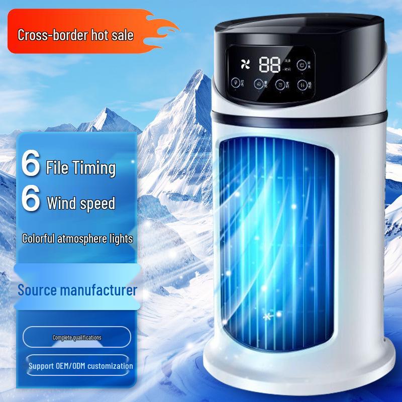 Ultra-Quiet USB Cooling Fan for Bedroom & Dorm USB-Powered