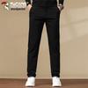 Tucano Men's Relaxed Fit Straight Leg Business Casual Pants