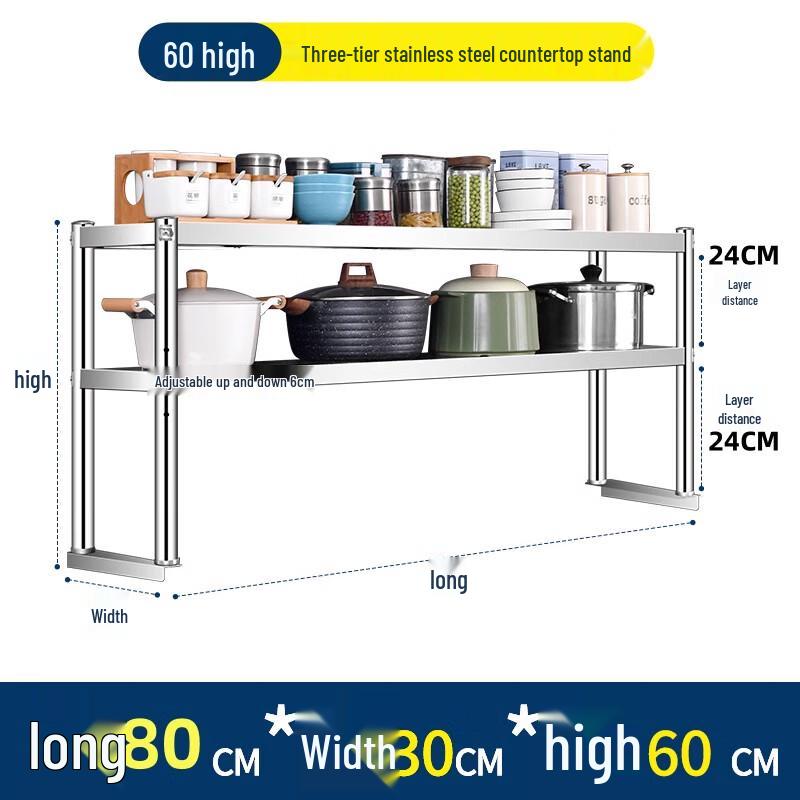 

Lantu 2-Tier Stainless Steel Kitchen Countertop Storage Rack