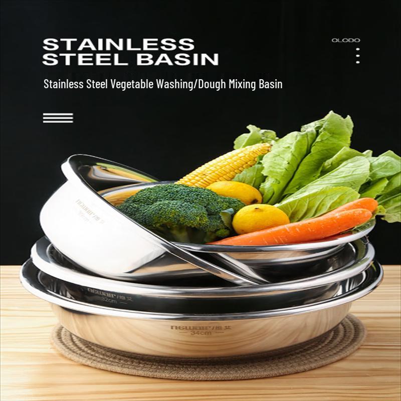 An Yi 36cm Large Thickened Stainless Steel Kitchen Basin