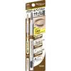 Trucco occhi – Matite e gel per sopracciglia