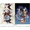 Demon Slayer: Kimetsu no Yaiba: Hinokami Blood Style [Amazon.co.jp Exclusive] with UFOTABLE Draws...
