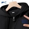 Herrhoodie kofta sweatshirt