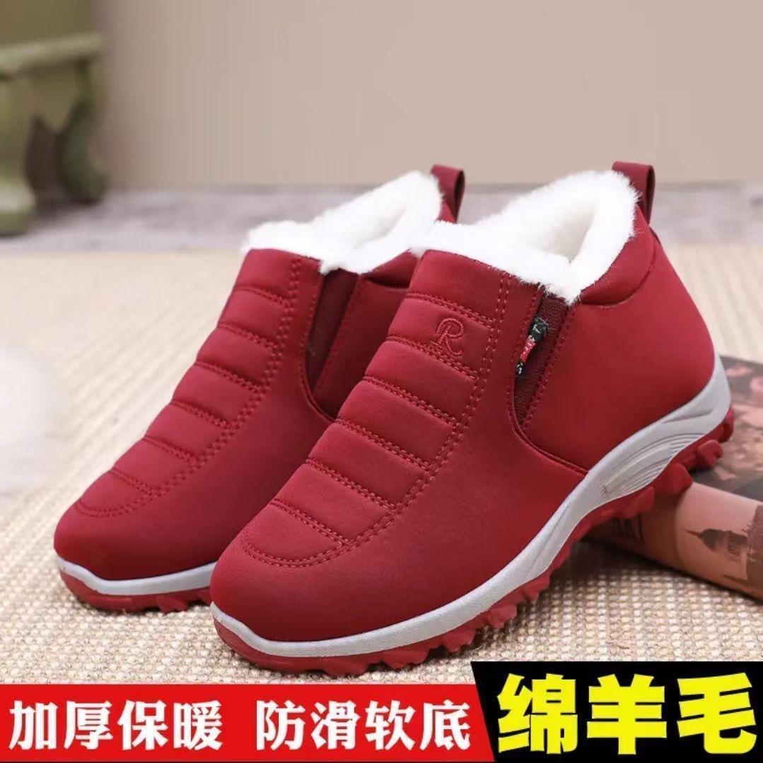 

МОДНАЯ ОБУВЬ, мужские дышащие спортивные кроссовки, спортивные кроссовки для бега, уличные женские теннисные кроссовки для тренажерного зала 44