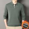 Tricou casual cu mânecă lungă pentru bărbați, aspect two-piece, amestec de lână, cu guler de flanelă
