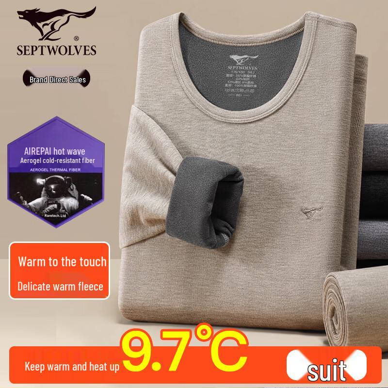 

Seven Wolves Men s Far Infrared Heating Thermal Underwear Set 3XL (185)