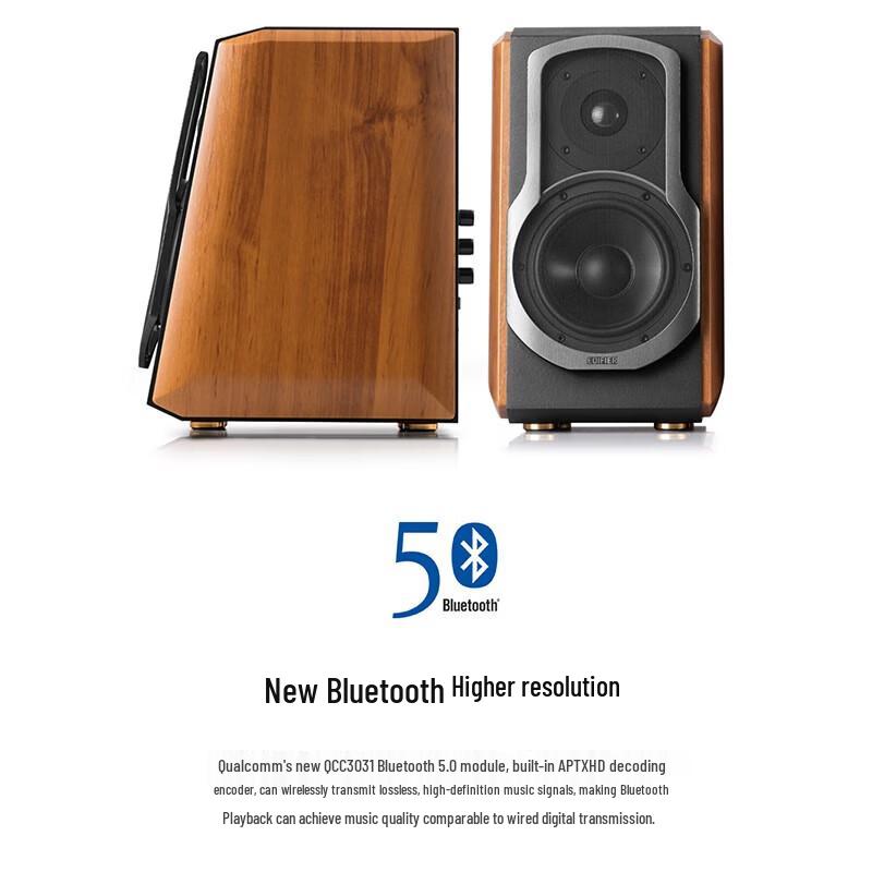 Edifier S1000MKII Flagship 2.0 Bluetooth HIFI Speakers CN plug (adapter included) (CN version)