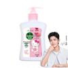 Dettol Moisturizing Care Hand Wash 250g