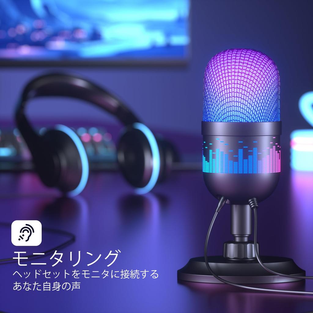 Aokeo Gaming-Mikrofon, USB-Kondensatormikrofon, Kompatibel mit PC/Mac/PS4/PS5, für Studioaufnahmen, Streaming, Podcasts und YouTube mit LED-Beleuchtung