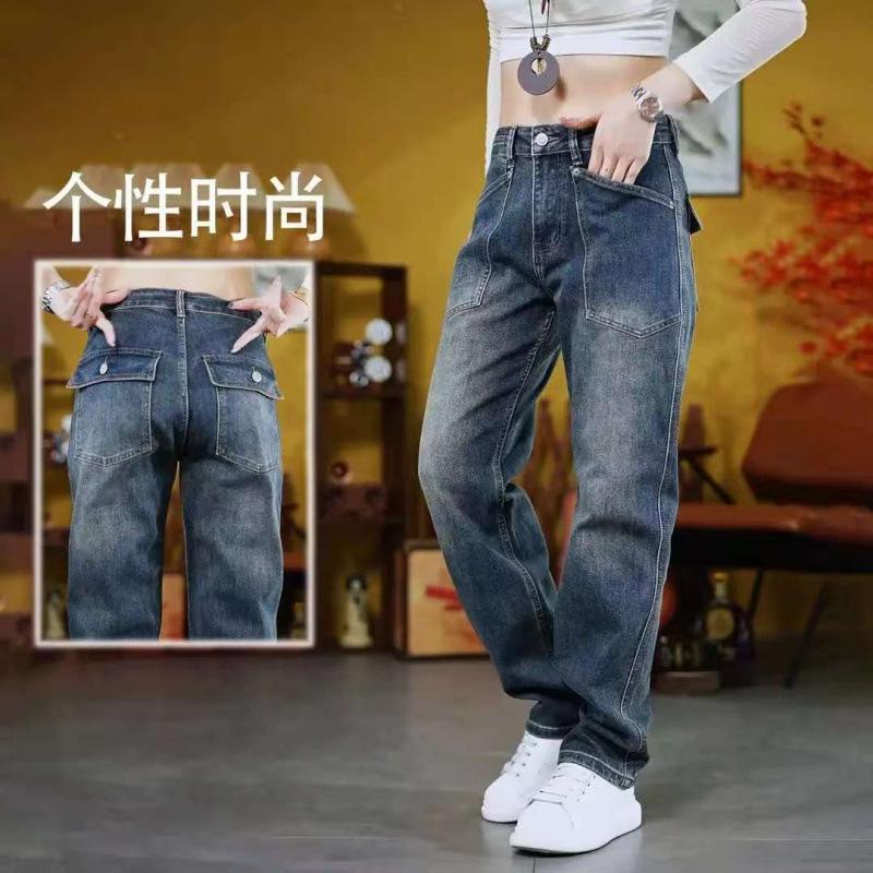 Washed retro jeans men's trend fashion personality handsome trousers men's clothing American versatile loose casual pants