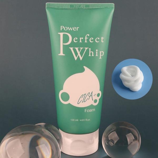 Moist Herb Extract Sensitive Skin Centella Whipping Cleansing Foam 120ml (WB70F9B)