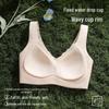 LangSha Women's Seamless Sports Bra