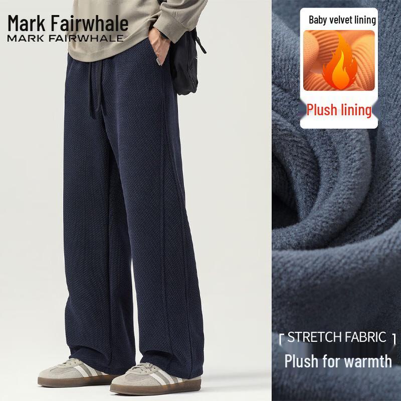 Mark Fairwhale Men's Fall/Winter Loose Straight Casual Trousers