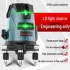 High-Precision Outdoor Green Laser Level - 2, 3, or 5 Lines with Infrared Automatic Leveling