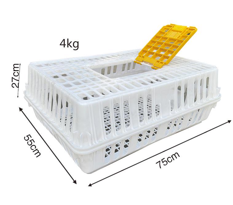 

Plastic Poultry Transport Cage for Chickens, Ducks, Geese, Pigeons, and Rabbits - Thickened and Durable Crate.
