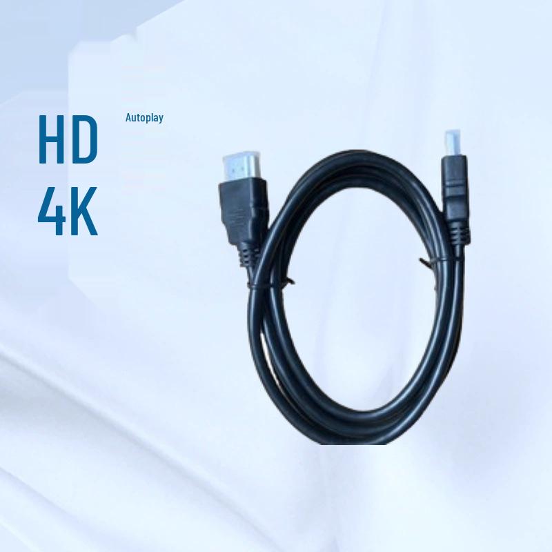 

Преміальний HDMI 1.4 кабель, обплетений шкірою, для Телевізора/Комп ютера/Приставки - 1,5м 1.5m чорний