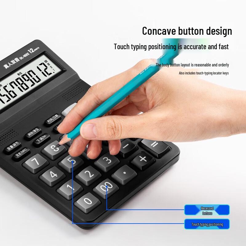 Deli 12-Digit Desktop Voice Calculator