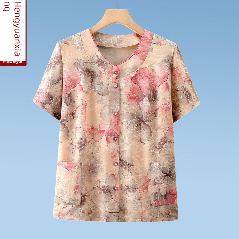 

Fazeya Hengyuanxiang Grandma Summer Ice Silk Shirt Middle-Aged and Elderly Women Ladieswear Short Sleeve Suit Women Tops Red [single coat]] 3XL