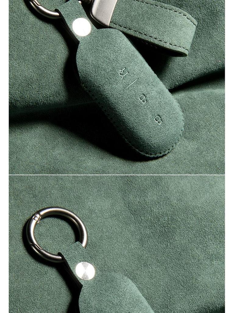 Premium Suede Key Case for New Leapmotor C11 Car