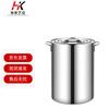 Extra Thick 304 Stainless Steel Storage Bucket with Lid