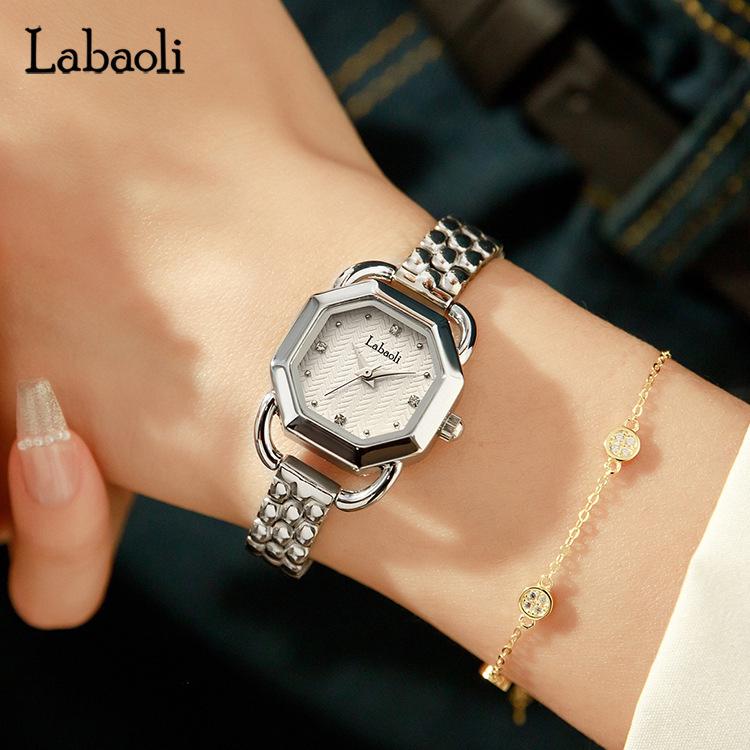 Labaoli Damen Bestseller Quadratisches Stahlarmband Armbanduhr - Elegantes Xiang-Design