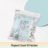 Mugwort Steam Eye Mask: Self-Heating, Light-Blocking, Disposable Relaxation for Eye Fatigue