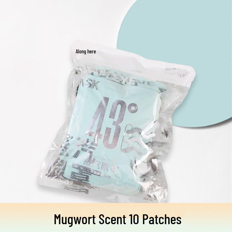 Mugwort Steam Eye Mask: Self-Heating, Light-Blocking, Disposable Relaxation for Eye Fatigue