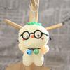 Cute Key Pendant Glasses Pig Plush Keychain, Soft Stuffed Animal with Bell, Cartoon Bag Charm for Backpack, Mini Doll Gift Kids Purse Accessory