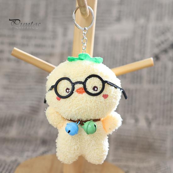 Cute Key Pendant Glasses Pig Plush Keychain, Soft Stuffed Animal with Bell, Cartoon Bag Charm for Backpack, Mini Doll Gift Kids Purse Accessory