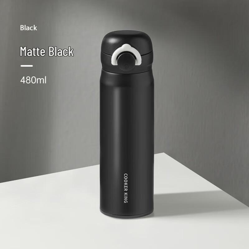 

Chui Da Huang Ultralight Insulated Mug