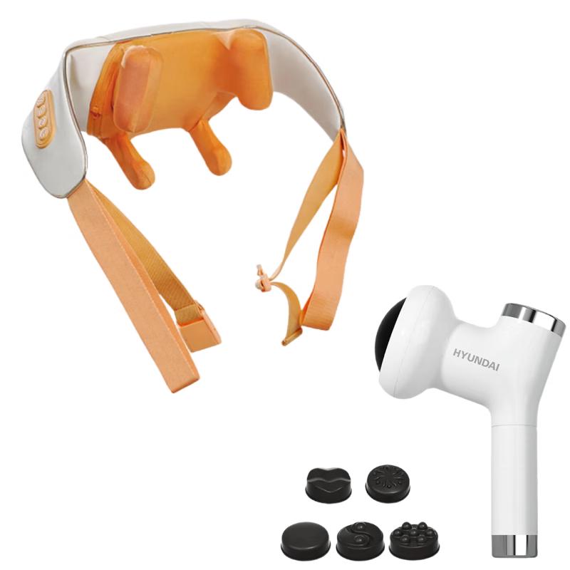 

HYUNDAI Shoulder, Neck, Waist & Abdomen Massager Set