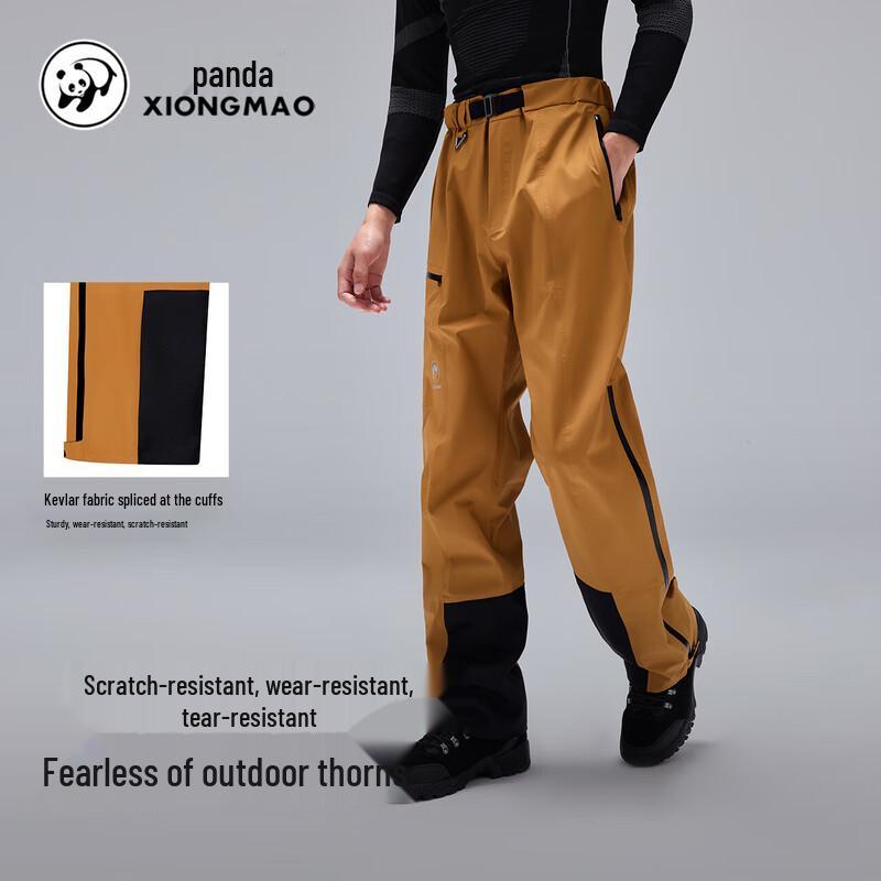 Men's Panda Camel Outdoor Waterproof Hiking Pants