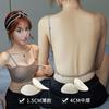 Comic chest u-shaped beautiful back underwear women's small breasts gather and expand, thickened chest pads, invisible big halter bra