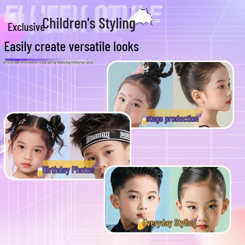 JOFOYA Long-lasting Hair Styling Spray