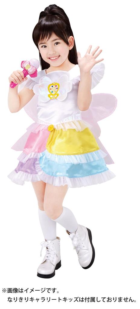 Happiness Charge Innocent Harmony Microphone PreCure!