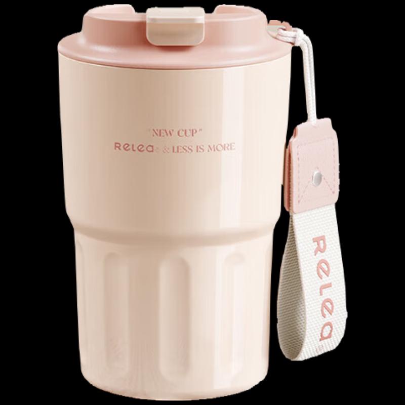 RELEA 316L Stainless Steel Insulated Bottle