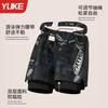 Mens Board Shorts Swim Trunks Swimming Beach Water Sports Quick Dry UV Protection