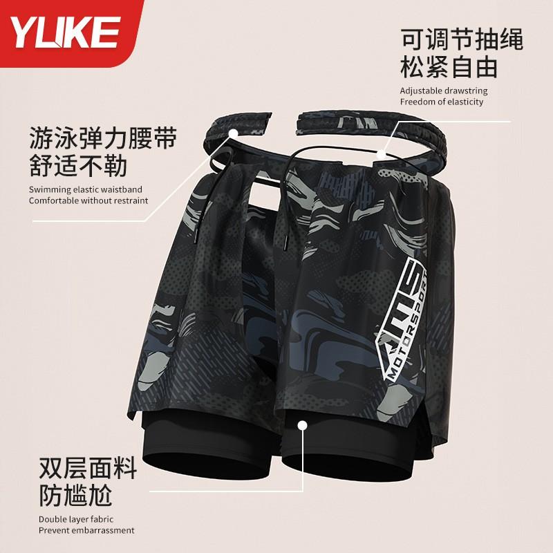 Mens Board Shorts Swim Trunks Swimming Beach Water Sports Quick Dry UV Protection