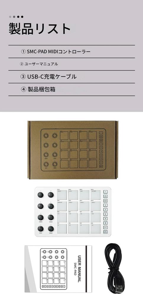 zmart Wireless MIDI Controller Ideal for Percussion Keyboards Interface Portable Design Small MIDI Pad Compact MIDI Pad Portable MIDI Pad Small MIDI