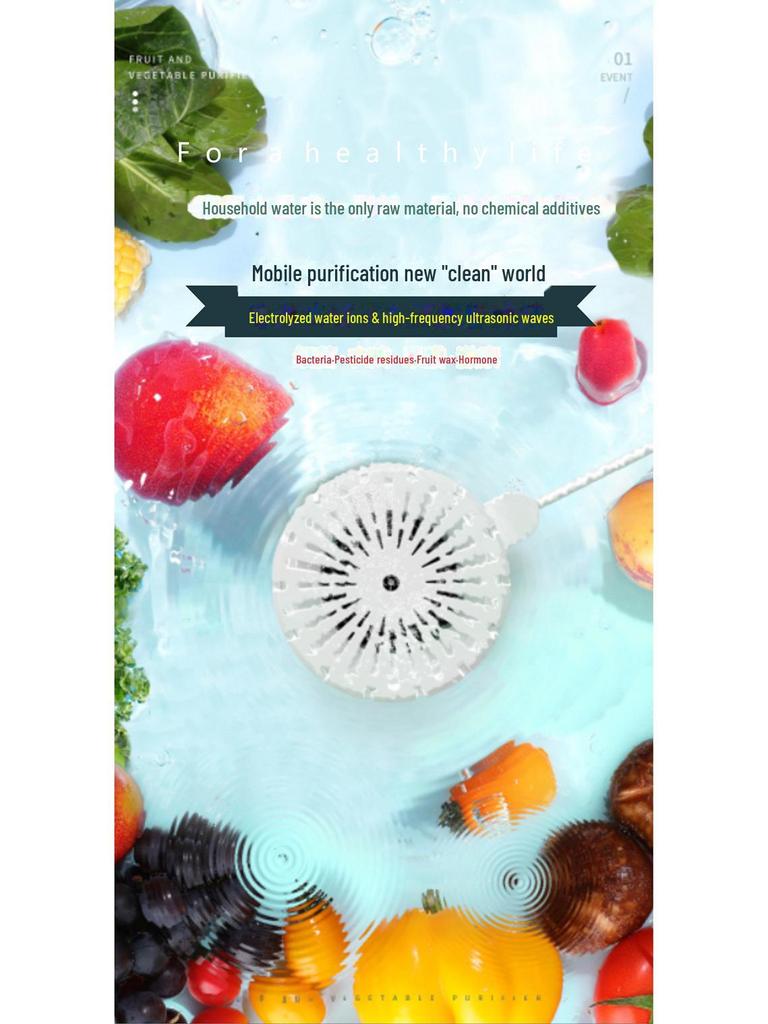 Ultrasonic Fruit & Veggie Cleaner: Sterilize, Disinfect, Remove Pesticides Conveniently