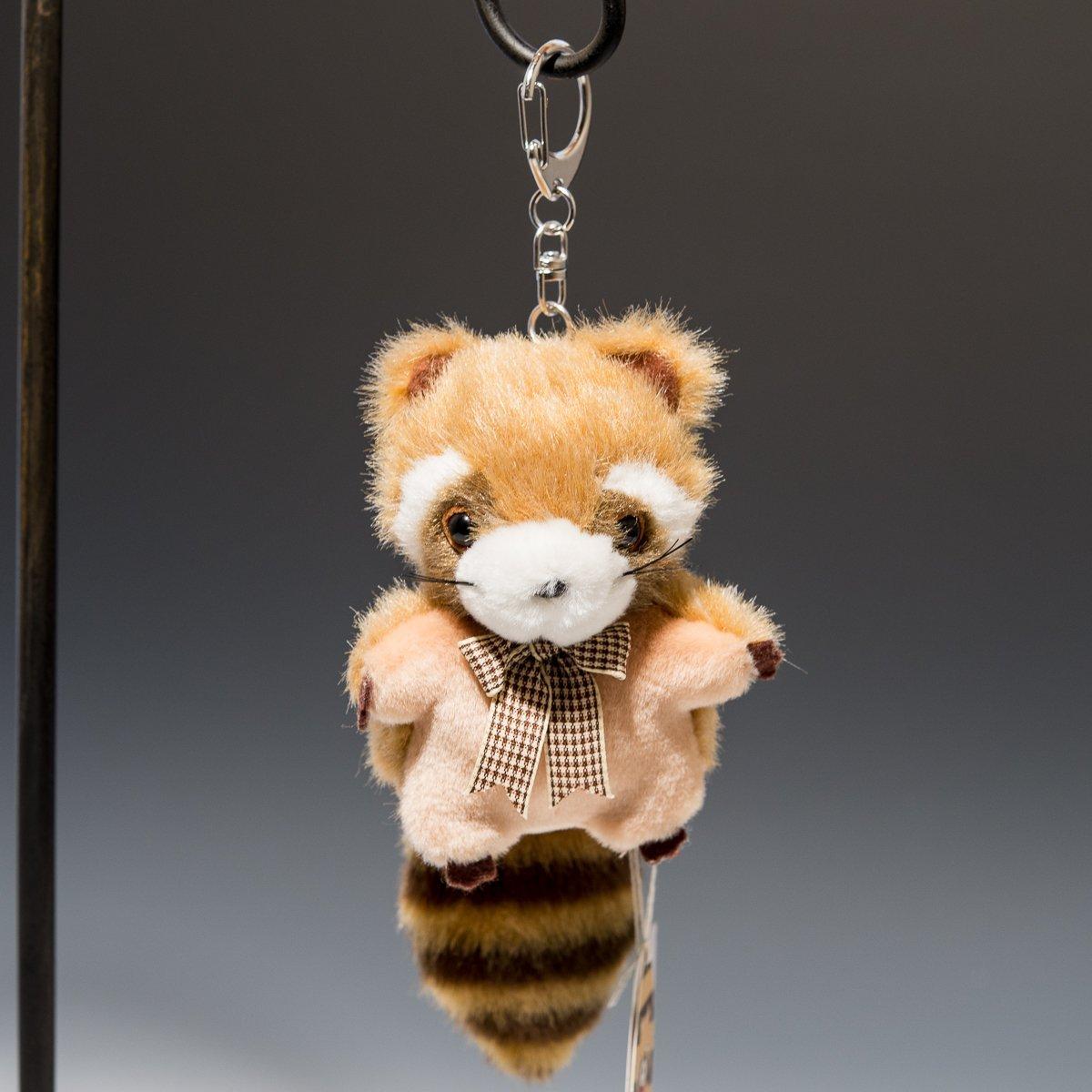 

Bamboo shoots Petit Lesser Brown stuffed toy 68304
