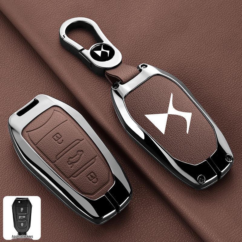 Custodia Chiavi DS7: Guscio Metallico DS4S con Fibbia e Catena per Telecomando Auto Intelligente DS5/DS6
