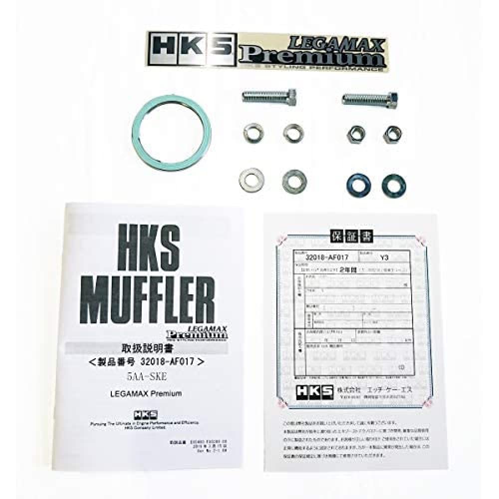 HKS Automotive Sports Muffler Liga Max Premium Subaru Forester Hybrid SKE FB20 Vehicle Inspection Compatible Intake and Exhaust System Parts 18/09-