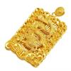 Men's Gold Dragon Pendant - Chinese Style, High-End Jewelry To Match Necklaces