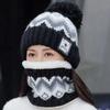 2PCS Beanies Cycling Windproof Hat Scarf Set Outdoor Plush Velvet Winter Ear Protection Neck Warmer Women