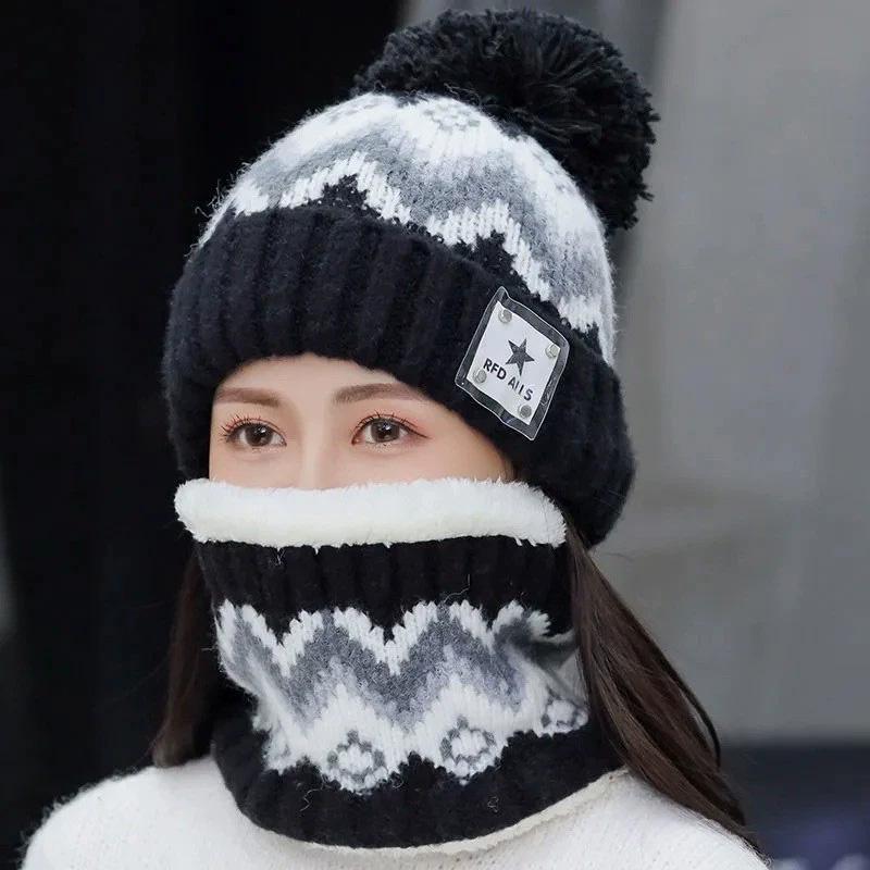 2PCS Beanies Cycling Windproof Hat Scarf Set Outdoor Plush Velvet Winter Ear Protection Neck Warmer Women