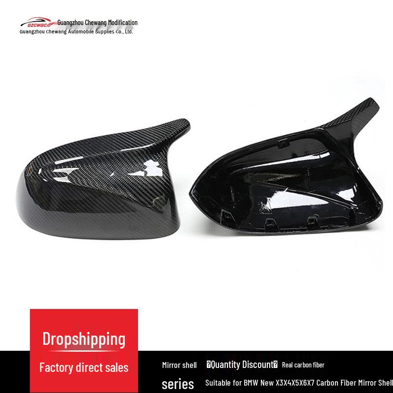 

Накладка на зеркало заднего вида из углеродного волокна для BMW X3/X4/X5/X6/X7 (G01/G05/G06)