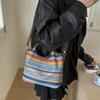 Textured Vacation Style Woven Rainbow New Trend Personality Large Capacity Fashion Straw Shoulder Handbag