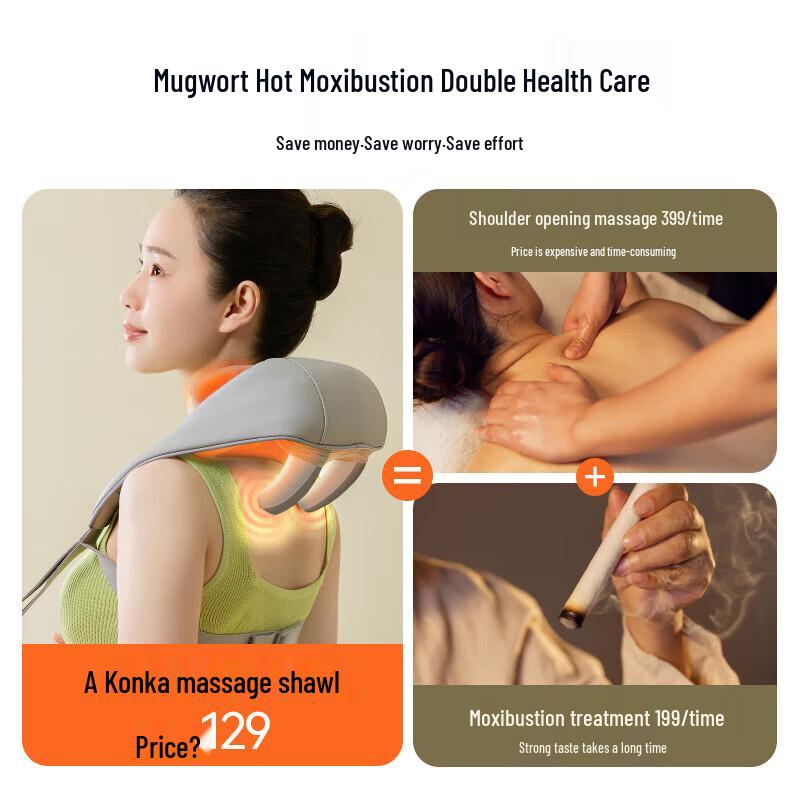 Konka Smart Cervical Neck and Shoulder Massager